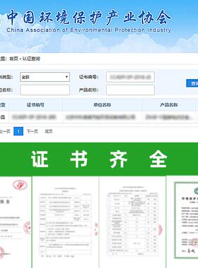 酒店风量环保油烟净化器饭店小型餐饮静电分离过滤厨房商用All