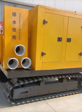 履带式移动防汛泵车 自走式抗洪排涝抽水泵车大流量抗旱救援工程