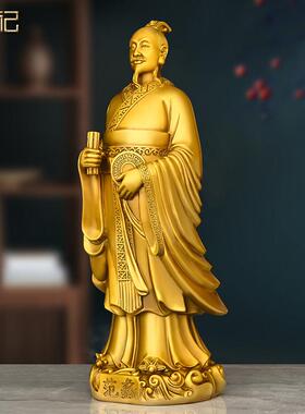 黄铜范蠡人物铜像摆件家居客厅店铺前台摆放文财神爷商圣神像供奉