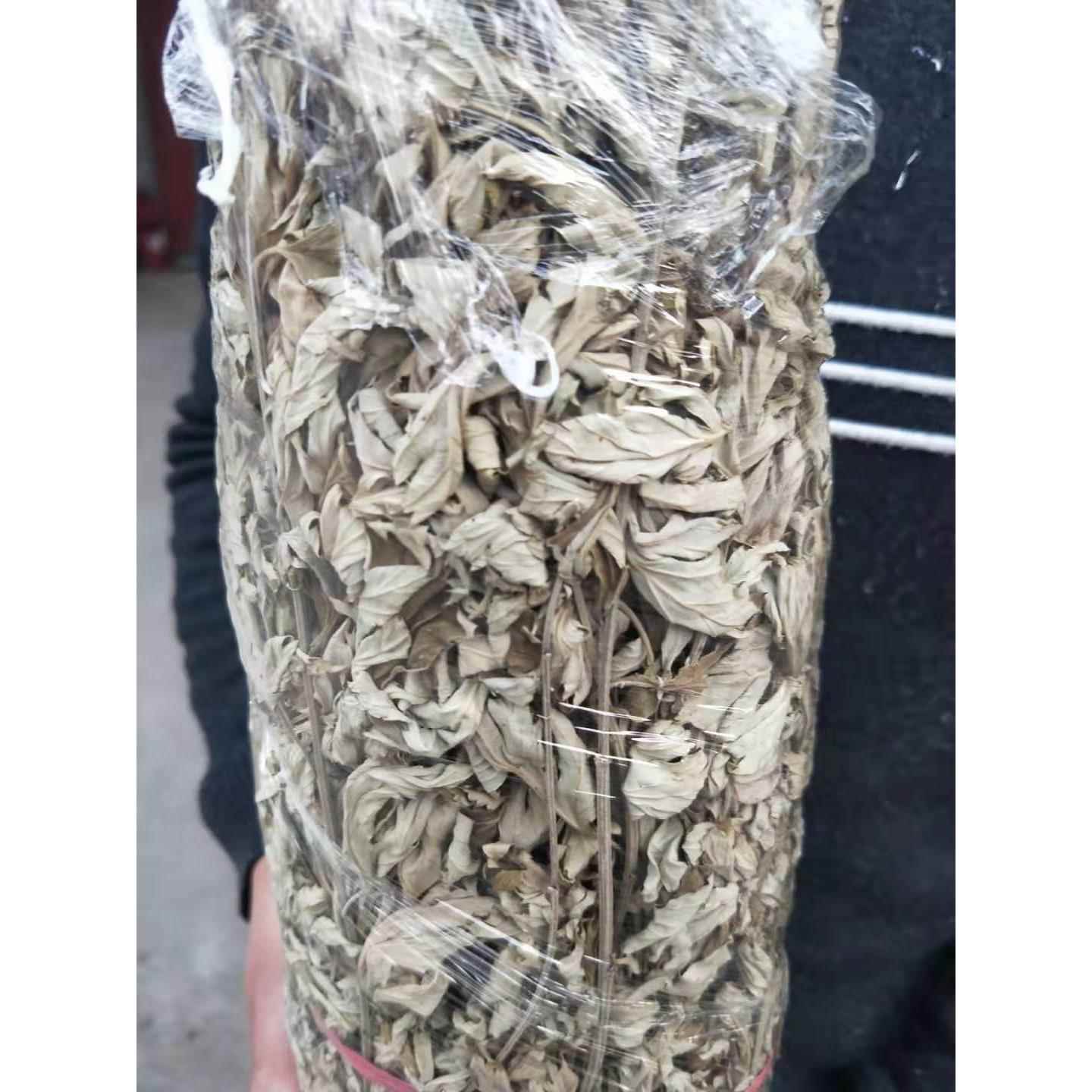 整棵艾草野生艾叶草端午晒干带杆茎洗泡脚祛湿洗澡家用女艾草叶 - 图0