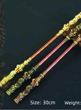 黑神话悟空如意金箍棒一比一大号PU软胶材质彷真模型手办儿童玩具