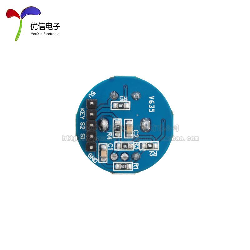 EC11编码器模块 带旋钮帽 360度编码器模块 电位计数字脉冲输出 - 图2