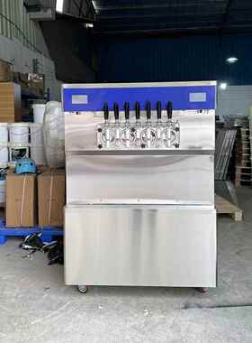 新品 4+3混合口味7头冰激凌机 商用冰淇淋机 60L 每小时 厂家