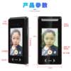 Face recognition access control all-in-one system set face brushing attendance check-in machine electronically controlled electric suction smart lock