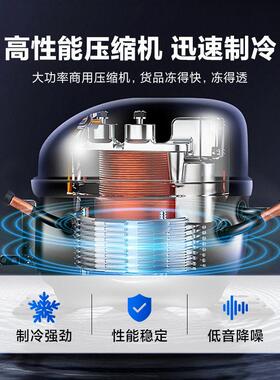 雪糕弧面卧式冰柜商用超市便利店大容量冷冻柜冰淇淋冷藏展示柜