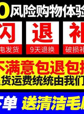 双层刀片剃胡刀手动刮胡刀头男剃胡刀片通用正品胡子刀刮毛刀