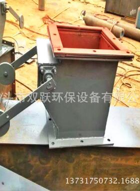 重锤翻板阀单双层碳钢手动方形锁风重力卸料器双开翻板卸灰阀现货