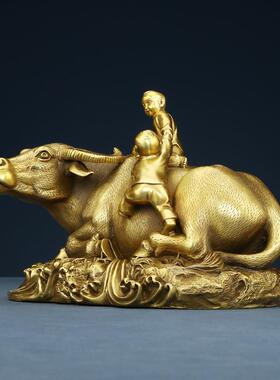 黄铜牧童骑牛摆件客厅办公室摆设中式桌面装饰品牛工艺礼品