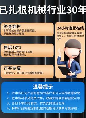 全自动热收缩膜包装机饮料礼盒pe纸箱塑封机玻璃矿泉水袖口套膜机