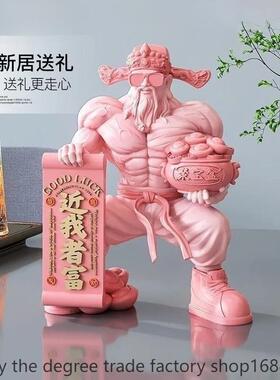 招财肌肉财神爷前台办公室招财装饰品摆件客厅店铺开业家用