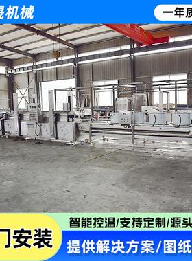 油全自动小酥全套排流水线炸机鸡肉鱼排不粘忘带YS-6000油炸锅油