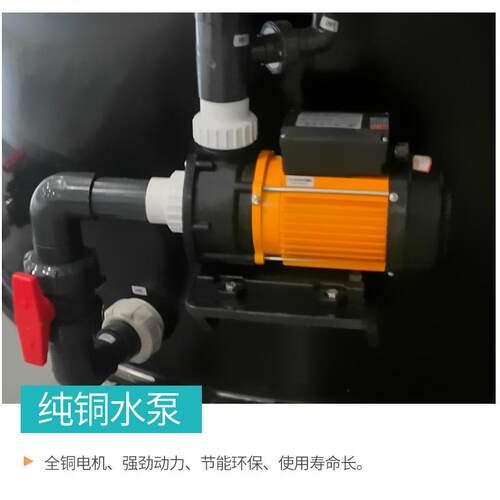 鱼池大型蛋白质分离器高密度工厂化循环水产养殖设备海鲜池过滤器 - 图2