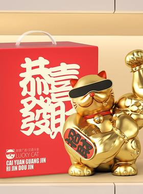 招财猫摆件新店开业礼物麒麟臂肌肉发财猫八方来财存钱罐繁花同款
