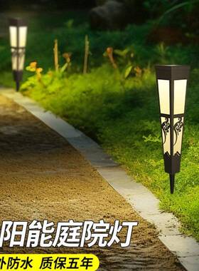 太阳能壁灯现代花园别墅民宿壁灯草坪灯户外压制防水落地灯庭院灯
