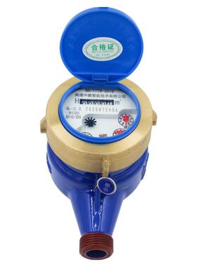 国标旋翼式液封湿式机械普通冷水表螺纹家用水表1寸dn25直销