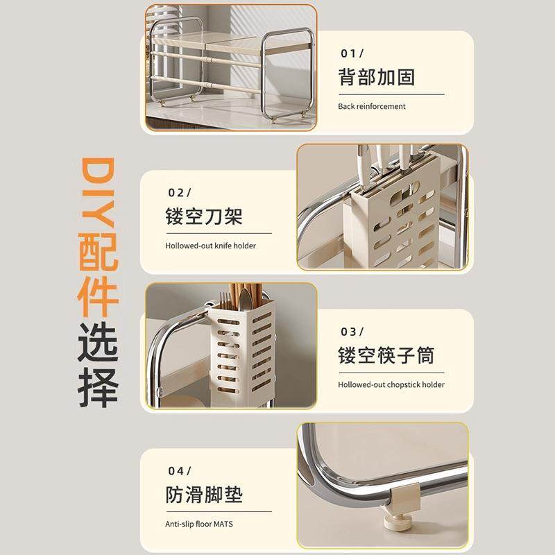 不锈钢微波炉置物架厨房电器台面烤箱电饭煲收纳架家用多功能收纳,淘宝优惠券,粉丝福利购,淘宝优惠卷