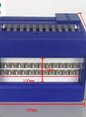 UV胶固化灯UV树脂胶黏剂光固机玻璃粘接线材固化光源100*20mm