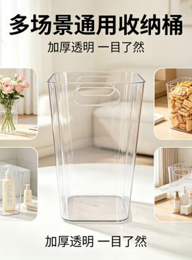 花桶空桶专用塑料插花鲜花桶装复古专业花店特大号装饰干花神器橱