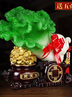 玉白菜摆件百财开业礼品客招摆财695582聚宝盆工艺品视厅电柜酒柜