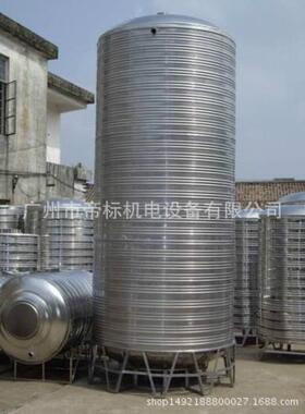 厂家热销304板不锈钢水箱家用4.0t水塔