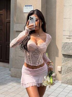 Elegant Lace Long Sleeve Top Women's Stylish Blouse for