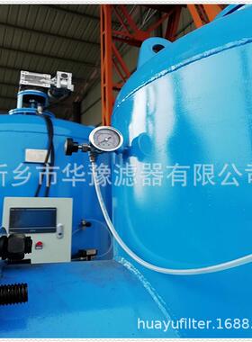 定做多滤柱全自动过滤器DN500自清洗处理器