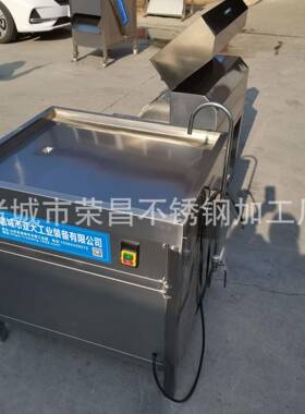 剖肠机厂家直销鸡肠鸭肠鹅肠剖切机肠类剖开机器不锈钢剖肠机