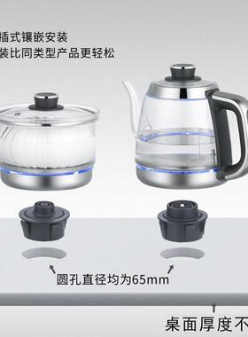 两孔岩板茶桌内嵌入式茶台全自动上水电热烧水壶一体家用茶炉套装