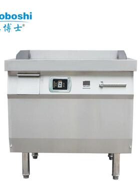 商用电磁铁手板烧 店厨房抓饼机一器电扒炉 体ZBSHS-BL机三饭围边