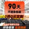 Heavy-duty shelves warehouse storage rack multi-layer storage rack with hole plate side hardware tool rack placement storage rack