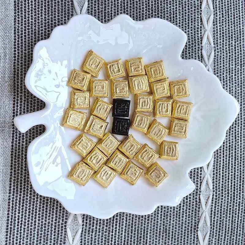 茶膏 普洱熟茶膏黄金膏 小粒浓缩速溶茶云南特产十年老普洱100克,淘宝优惠券,粉丝福利购,淘宝优惠卷