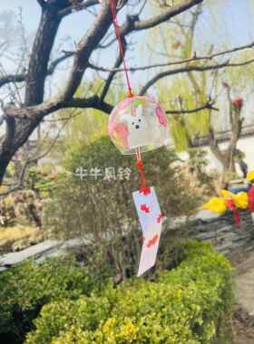 【厂家】ins透明玻璃风铃diy涂鸦户外风景区场景装饰布置治愈系挂