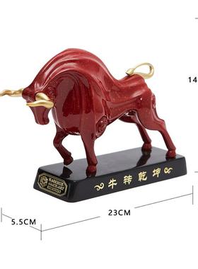 正品牛冲牛摆件 旺市天牛 客厅酒柜电柜玄关家气视居生肖牛年软装
