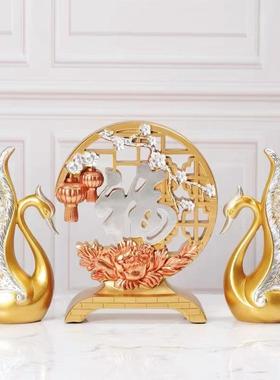 2025年新款客厅摆件情侣天鹅摆件现代轻奢电视柜摆件酒柜装饰品客