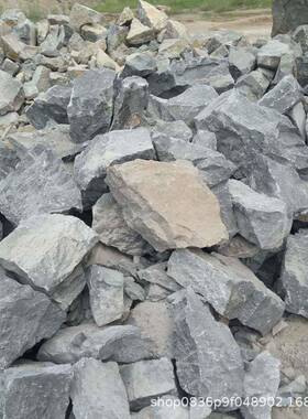 嘉祥青毛石墙石不规则块石护坡挡墙公路用毛石景墙石河堤垒墙石