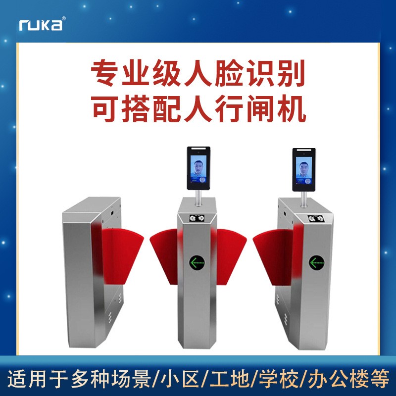 Directly supplied from the manufacturer, dynamic face recognition access control, facial recognition face recognition punch-in machine, face recognition time and attendance all-in-one machine