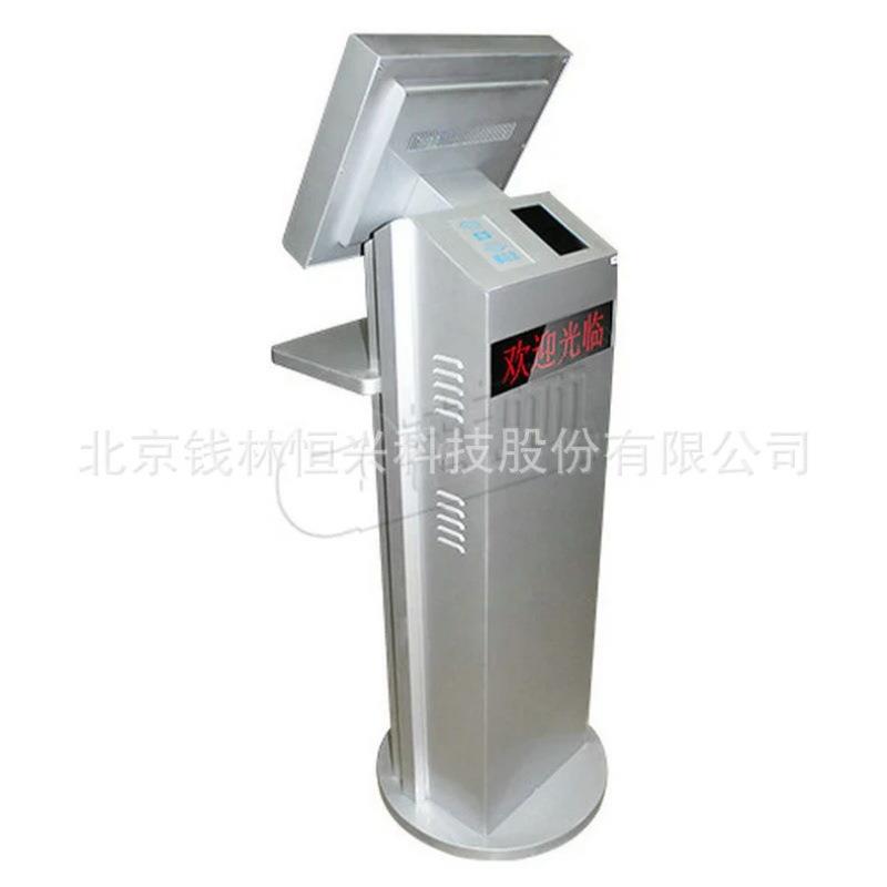 Qianlin Cabinet Support | Warranty Access Control Barrier System | Student Access
