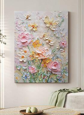 《春日花语》现纯手绘油画奶油风客厅玄关挂画花卉卧室装饰壁画