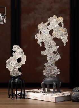 中古风摆件高级感透明太湖石玄关办公室酒柜装饰品
