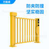 Community automatic door advertising fence door face recognition card access control system electric door pedestrian passage advertising door