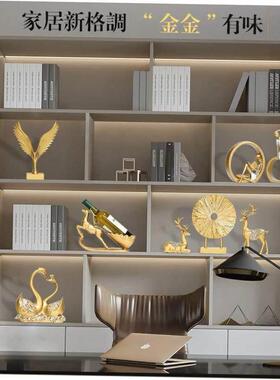 modern light luxury decoration ornaments home living room w