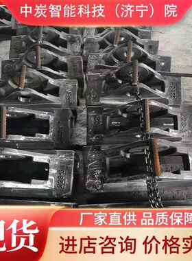 支持订购导向滑靴 具有行走功能导向滑靴 使用寿命长导向滑靴