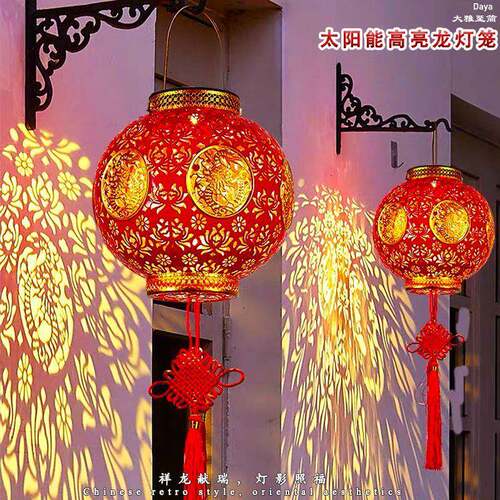 太阳能高亮新年红灯笼中国风节日发光客厅户外中式灯笼阳台装饰 - 图0