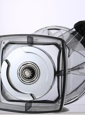 Vitamix/vm0109 TNC5200s 6300维他美仕破壁料理机配件上座杯子