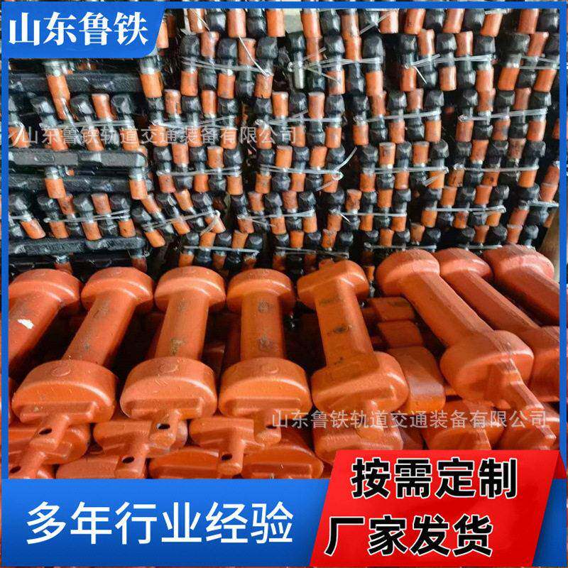 Customizable mining forged scraper dumbbell pins Scraper accessories quenching and tempering heat treatment strength dumbbell pins