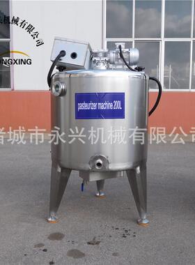 巴氏杀菌机商用鲜牛奶巴士灭菌机全自动水果捞奶吧设备灭菌无菌