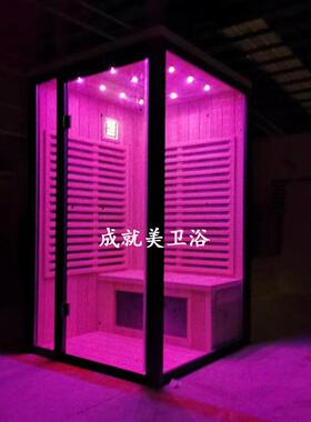 厂家直供家用现代简约桑拿房单人汗蒸箱远红外线光波房韩式汗蒸房