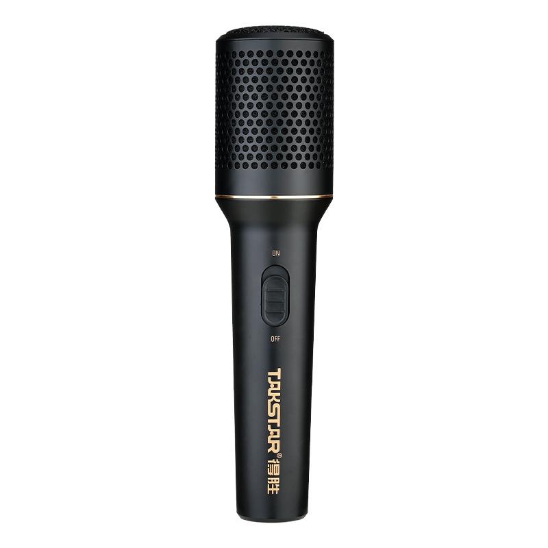 Desheng DM103 dynamic wired microphone guitar playing karaoke ktv singing audio sound card Desheng