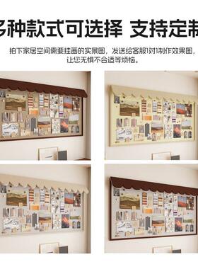 立体屋檐毛毡板照片墙复古高级感定制墙贴软木板留言板相片展示板