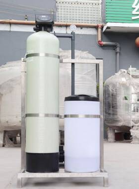 T/H软化水设备家用软水机除垢软水全自动工业软水器工业软水设备